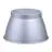 Philips Ledinaire BY020Z 